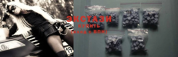 COCAINE Алексеевка