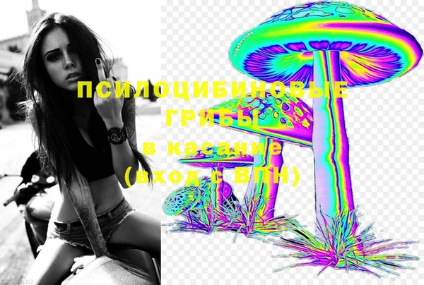COCAINE Алексеевка