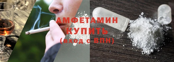 эйфоретик Алексин
